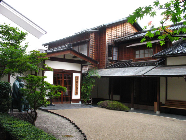 泉鏡花文学館