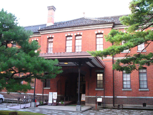 石川四高記念文化交流館