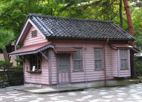 石川四高記念文化交流館