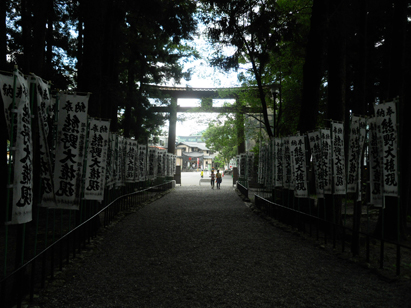 熊野本宮鳥居