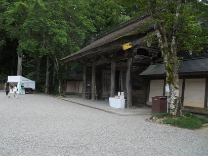 熊野本宮社門