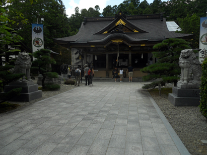 熊野本宮